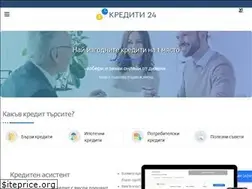 Sites similar to krediti24.com