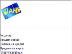 Sites similar to kreditinua.com