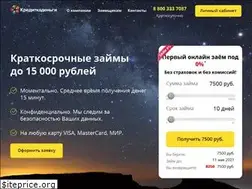 Sites similar to kreditkadengi.com