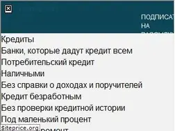 Sites similar to kreditkarti.ru