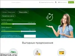 Sites similar to kreditonlain152.ru