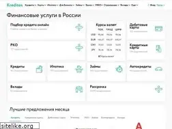 Sites similar to kreditos.ru