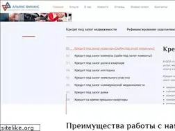 Sites similar to kreditpodzalog.com