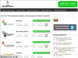 Sites similar to kreditron.com