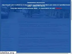 Sites similar to kreditstroy.ru