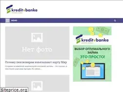 Sites similar to kreditvbanke.net