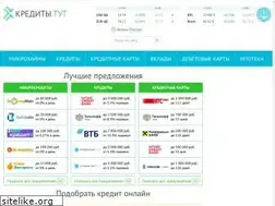Sites similar to kredity-tut.ru