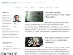 Sites similar to kredityvopros.ru