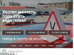 Sites similar to kredo.kz