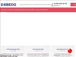 Sites similar to kredo.su
