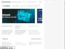 Sites similar to kredobank.com.ua