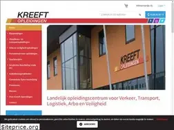 Sites similar to kreeftopleidingen.nl