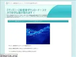 Sites similar to kreepsmusic.com