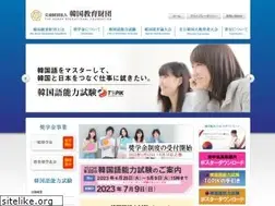 Sites similar to kref.or.jp