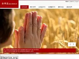 Sites similar to krefood.com