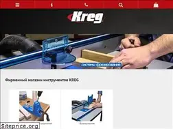 Sites similar to kreg-instrument.ru