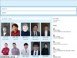 Sites similar to krei.jp