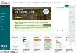 Sites similar to krei.re.kr