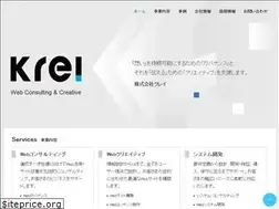Sites similar to krei.tokyo