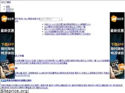 Sites similar to kreidlerkart.com