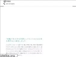 Sites similar to kreis-w.co.jp