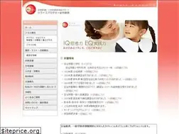 Sites similar to kreis-youjikyouiku.com