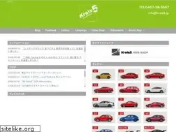 Sites similar to kreis5.jp