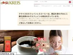 Sites similar to kreiscafe.jp