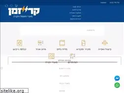 Sites similar to kreizman.co.il