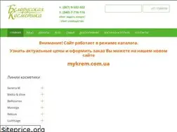 Sites similar to krem.od.ua