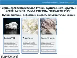 Sites similar to kremator-krematori.ru
