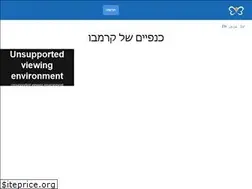 Sites similar to krembo.org.il