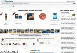 Sites similar to kremchik.com.ua