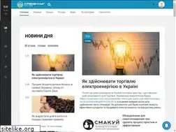 Sites similar to kremenchug.com.ua