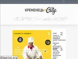 Sites similar to kremenets.city