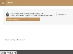 Sites similar to kremkaramel.ru