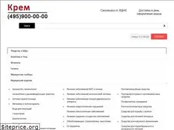 Sites similar to kremkosmetika.ru