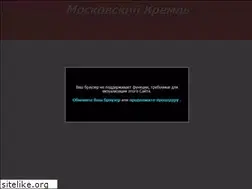 Sites similar to kreml-msk.ru