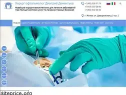 Sites similar to kremlin-vision.ru
