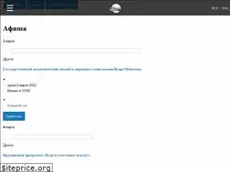 Sites similar to kremlinpalace.org
