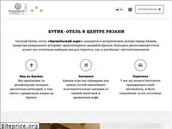 Sites similar to kremlinpark.ru