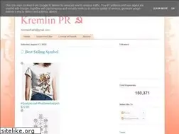 Sites similar to kremlinpr.com
