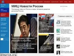 Sites similar to kremlinrus.ru