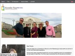 Sites similar to kremlintour.com