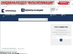 Sites similar to kremnica.ru