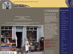 Sites similar to krempeltempelchen.de