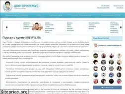 Sites similar to kremys.ru