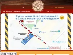 Sites similar to krendel.by