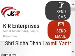 Sites similar to krenterprisesindia.in