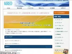 Sites similar to kreo.co.jp